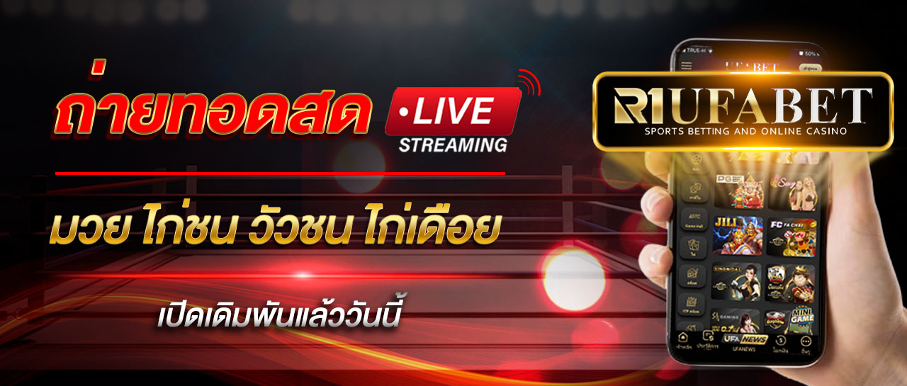 banner web R1 copy